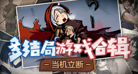 歌手