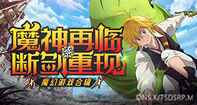 莫叔回应莫氏鸡煲倒闭